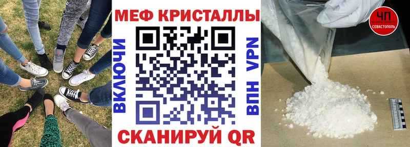 Названия наркотиков Остров БУТИРАТ  mega ТОР  Кокаин  Гашиш  МАРИХУАНА  Меф  Alpha-PVP  Амфетамин 