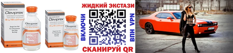 БУТИРАТ BDO 33%  купить наркотики цена  Остров 