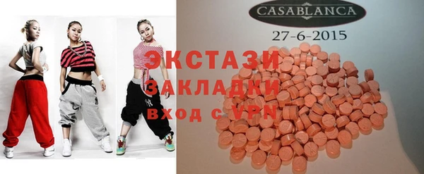 марихуана Остров