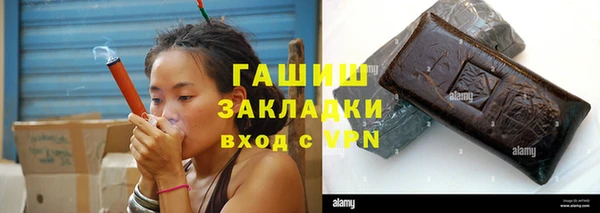 MESCALINE Дедовск