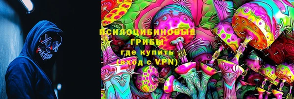 марихуана Остров