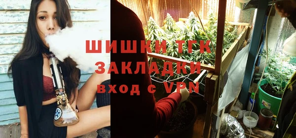мефедрон VHQ Нягань