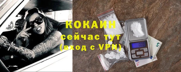 мефедрон VHQ Нягань