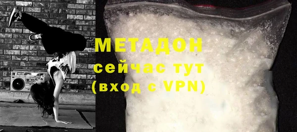 марихуана Остров