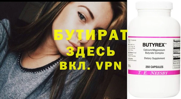 марихуана Остров