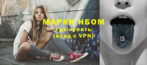 мефедрон VHQ Нягань