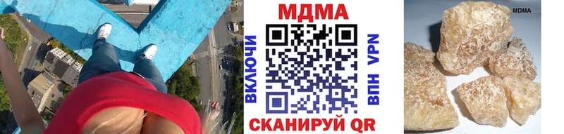 как найти закладки  Остров  MDMA VHQ 
