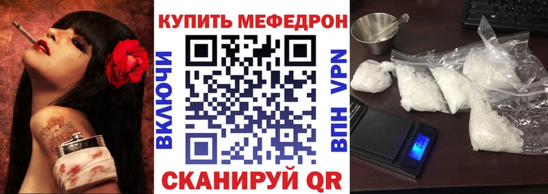 ссылка на мегу ссылки  Остров  МЕФ VHQ 