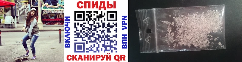 даркнет какой сайт  Остров  МЕТАМФЕТАМИН винт  цена наркотик 