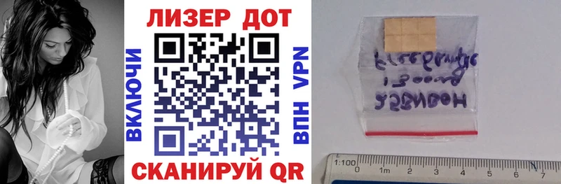 Марки N-bome 1500мкг omg зеркало Остров купить сайты